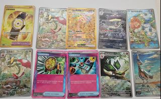 （分類：）位於 。 由 Blaster24091 提交（商品編號 1347124519，圖片 1）。簡介： 。