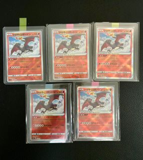 （分類：）位於 。 由 852_vault 提交（商品編號 1347165510，圖片 1）。簡介： 。