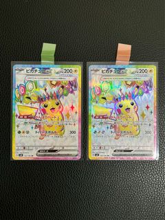 （分類：）位於 。 由 852_vault 提交（商品編號 1347166004，圖片 1）。簡介： 。