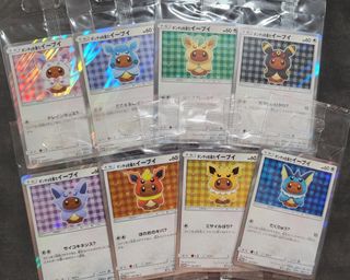 (Category: ) located in . Submitted by omgitsfave (Listing ID 1347275126, Image 1). Description: .