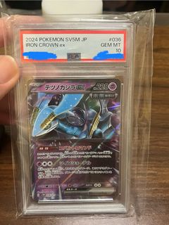 （分類：）位於 。 由 mcleung222 提交（商品編號 1347084311，圖片 1）。簡介： 。