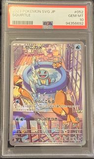 （分類：）位於 。 由 incommoncards 提交（商品編號 1347177624，圖片 1）。簡介： 。