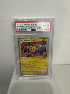 （分類：）位於 。 由 kitshare 提交（商品編號 1347131795，圖片 1）。簡介： 。