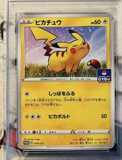 （分類：）位於 。 由 sybncmb4vb 提交（商品編號 1347209161，圖片 1）。簡介： 。