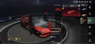（分類：）位於 。 由 calvinwong123 提交（商品編號 1347251237，圖片 1）。簡介： 。