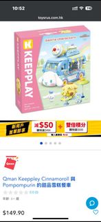 （分類：）位於 。 由 katrinaysl 提交（商品編號 1347100123，圖片 1）。簡介： 。