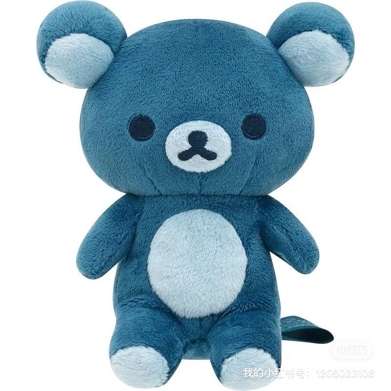 Only one left, Rilakkuma 20 colors Dark Blue, Hobbies & Toys, Toys ...