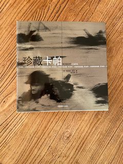 （分類：）位於 。 由 kychannnn 提交（商品編號 1347244248，圖片 1）。簡介： 。