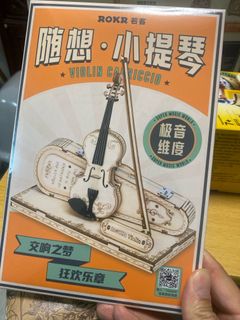 （分類：）位於 。 由 hawadochan 提交（商品編號 1347247496，圖片 1）。簡介： 。