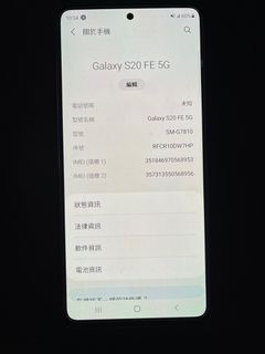 （分類：）位於 。 由 kingkeymanbadsonking 提交（商品編號 1347272356，圖片 1）。簡介： 。