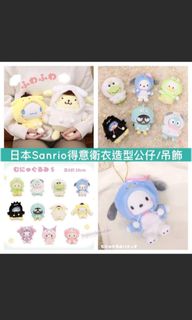 （分類：）位於 。 由 yoomin0421 提交（商品編號 1347241218，圖片 1）。簡介： 。