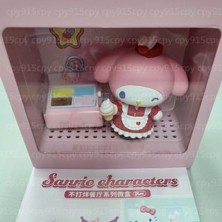 （分類：）位於 。 由 cpy915cpy 提交（商品編號 1347145389，圖片 1）。簡介： 。