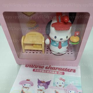 （分類：）位於 。 由 cpy915cpy 提交（商品編號 1347146390，圖片 1）。簡介： 。