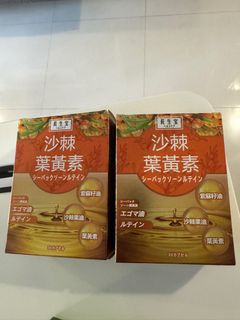 (Category: ) located in . Submitted by wei_sze999 (Listing ID 1347171976, Image 1). Description: .