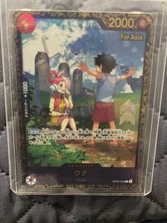 (Category: ) located in . Submitted by wilsonsoh91 (Listing ID 1347265464, Image 1). Description: .