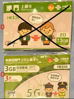 （分類：）位於 。 由 meaomeow 提交（商品編號 1337565580，圖片 1）。簡介： 。