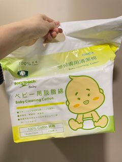 （分類：）位於 。 由 emforever 提交（商品編號 1347146372，圖片 1）。簡介： 。