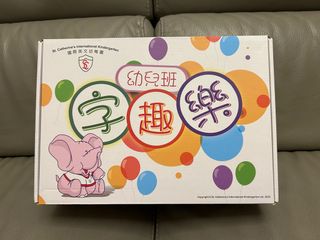 （分類：）位於 。 由 chris_2 提交（商品編號 1347248772，圖片 1）。簡介： 。