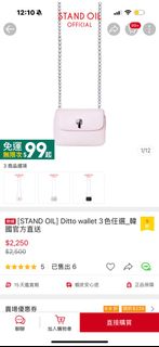 由 liya0402 (刊登 ID 1347255422，圖片 1) 提交，位於 的 (類別：)，說明：。