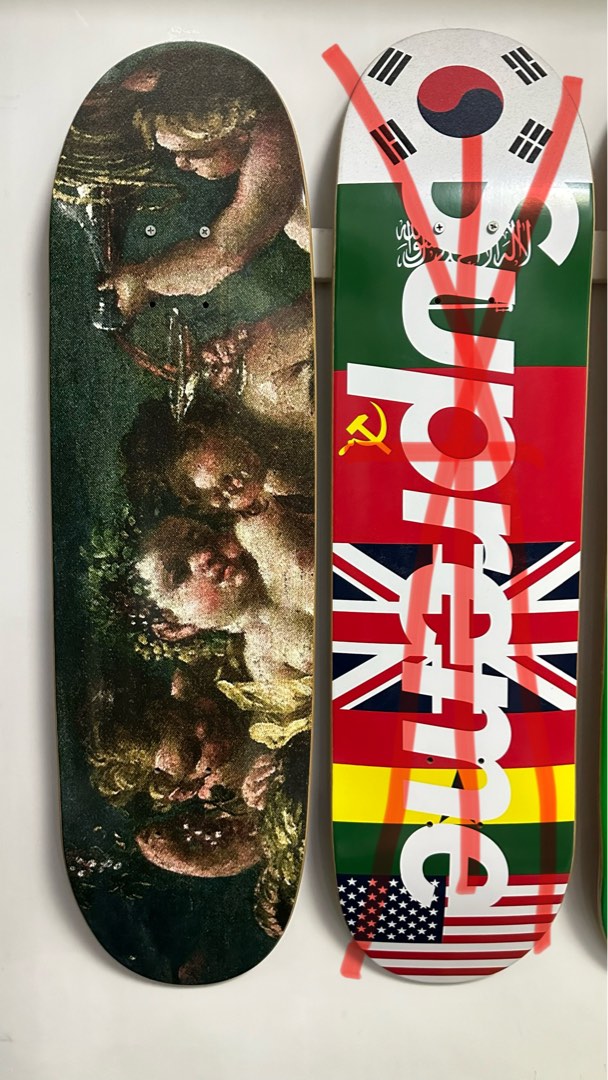 15SS SUPREME Bacchanal Deck