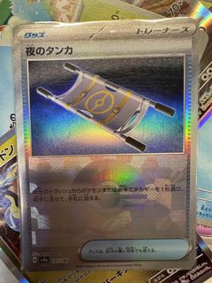 （分類：）位於 。 由 jacod142536 提交（商品編號 1347203553，圖片 1）。簡介： 。