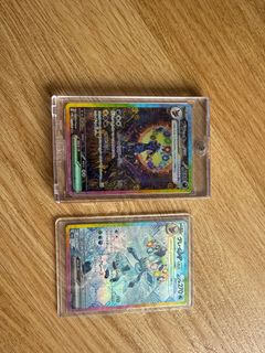(Category: ) located in . Submitted by sushiroll568 (Listing ID 1347196745, Image 1). Description: .