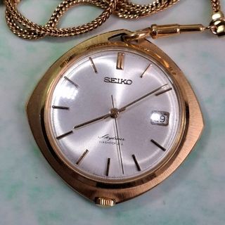 Gold pocket watch For Sale Watches Carousell Singapore