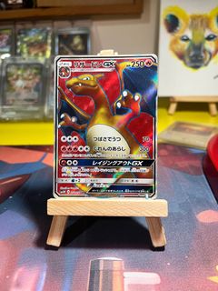 (Category: ) located in . Submitted by jirachiwishlist (Listing ID 1347211737, Image 1). Description: .