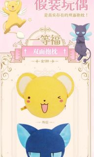 （分類：）位於 。 由 jans223 提交（商品編號 1347180506，圖片 1）。簡介： 。