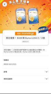 （分類：）位於 。 由 cma0116 提交（商品編號 1347170511，圖片 1）。簡介： 。