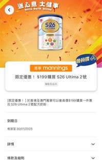 （分類：）位於 。 由 cma0116 提交（商品編號 1347170920，圖片 1）。簡介： 。