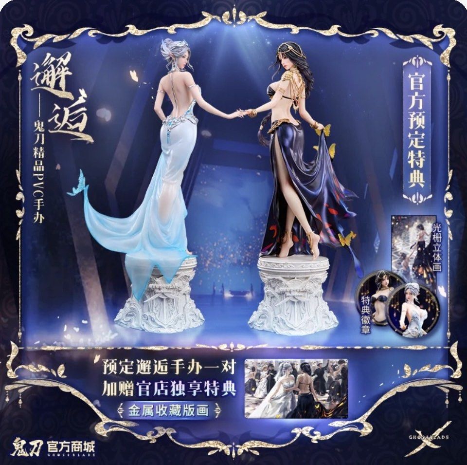 🔥現貨🔥 三特典BearPanda × 玄機科技《鬼刀》海琴煙/風玲邂逅Ver. 1/6 PVC Figure 手辦, 興趣及遊戲, 玩具&  遊戲類- Carousell