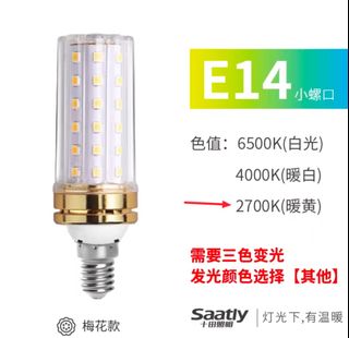 （分類：）位於 。 由 tommysum2000 提交（商品編號 1347377345，圖片 1）。簡介： 。