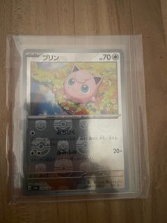 (Category: ) located in . Submitted by syahmified (Listing ID 1347306163, Image 1). Description: .