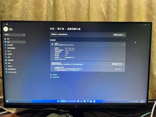 （分類：）位於 。 由 yoooink 提交（商品編號 1347354043，圖片 1）。簡介： 。