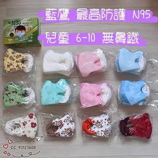 （分類：）位於 。 由 cc_93123600 提交（商品編號 1078817372，圖片 1）。簡介： 。