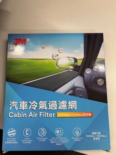 （分類：）位於 。 由 nickymchu 提交（商品編號 1347351440，圖片 1）。簡介： 。