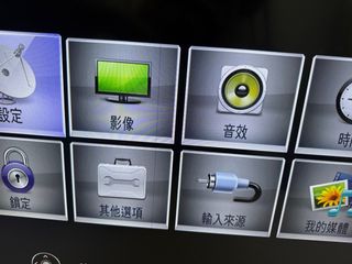 （分類：）位於 。 由 jamesbunn 提交（商品編號 1347417204，圖片 1）。簡介： 。