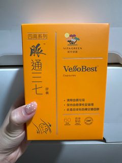（分類：）位於 。 由 __noisette__dessert 提交（商品編號 1347399850，圖片 1）。簡介： 。