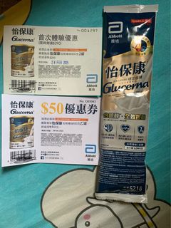 （分類：）位於 。 由 catsum2001 提交（商品編號 1347296625，圖片 1）。簡介： 。