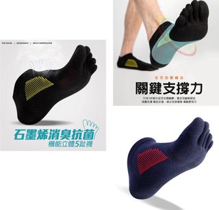 由 AB133 (刊登 ID 1347454924，圖片 1) 提交，位於 的 (類別：)，說明：。