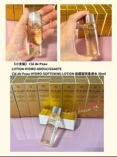 （分類：）位於 。 由 korea__house 提交（商品編號 1145390590，圖片 1）。簡介： 。