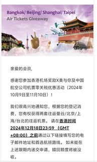 （分類：）位於 。 由 hailongwan11090 提交（商品編號 1347414600，圖片 1）。簡介： 。