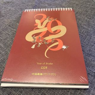 （分類：）位於 。 由 k.f123 提交（商品編號 1347416713，圖片 1）。簡介： 。