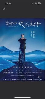 （分類：）位於 。 由 cleverwind.d7152f 提交（商品編號 1347288501，圖片 1）。簡介： 。