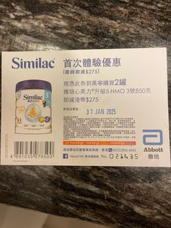 （分類：）位於 。 由 kibeyip 提交（商品編號 1347456714，圖片 1）。簡介： 。