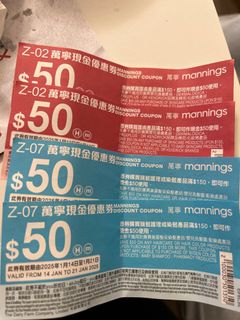 （分類：）位於 。 由 macychannnn___ 提交（商品編號 1347428667，圖片 1）。簡介： 。