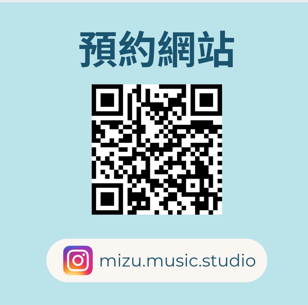 🌟 Musical Instrument Exam/Competition Video Recording Service 🌟
One 60-minute session included62863171277313111