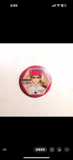 （分類：）位於 。 由 xioxzt.33. 提交（商品編號 1347463560，圖片 1）。簡介： 。