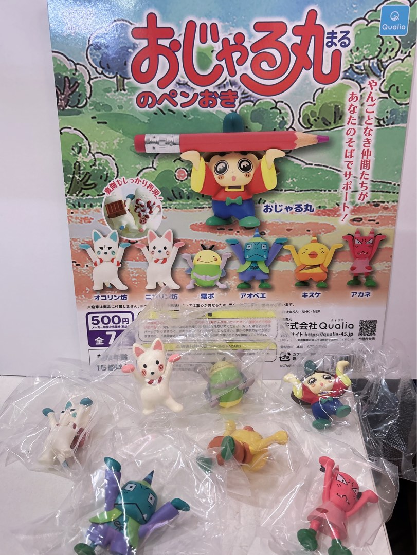 [日版] 現貨 丸少爺 邪留丸王子托筆, 興趣及遊戲, 玩具 & 遊戲類 - Carousell